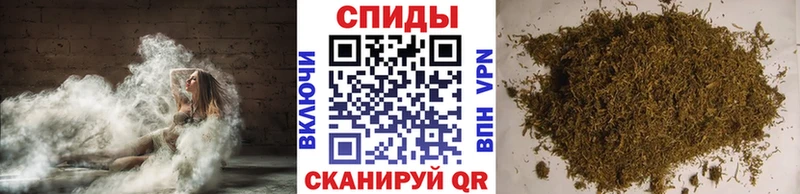 гидра tor Урень Бутират GHB