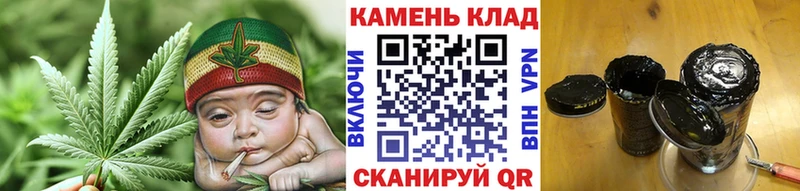 магазин    Урень  ГАШИШ Cannabis 