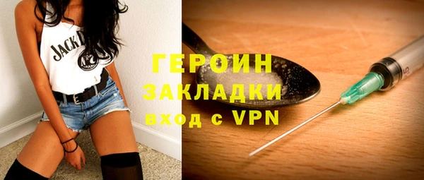 кокаин колумбия Абдулино