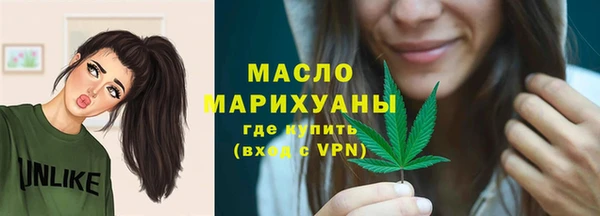меф Мегион