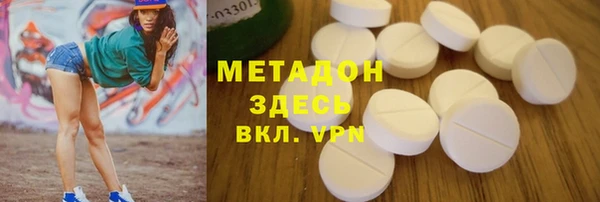 mdma Медвежьегорск