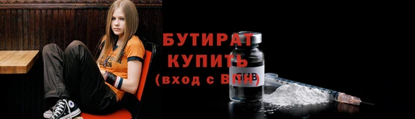 кокаин колумбия Абдулино