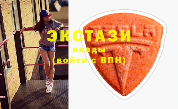 ешки Абинск