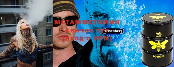 марки nbome Абаза
