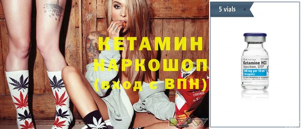 МДПВ Михайлов