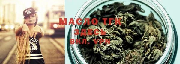 марки nbome Абаза