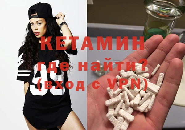 кокаин колумбия Абдулино