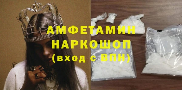 гашишное масло Медногорск
