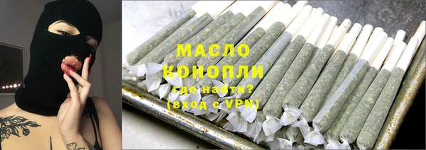 кокаин колумбия Абдулино
