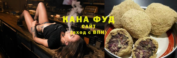 кокаин колумбия Абдулино