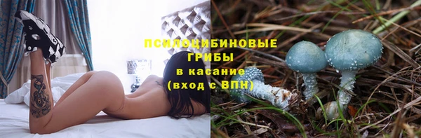 кокаин колумбия Абдулино