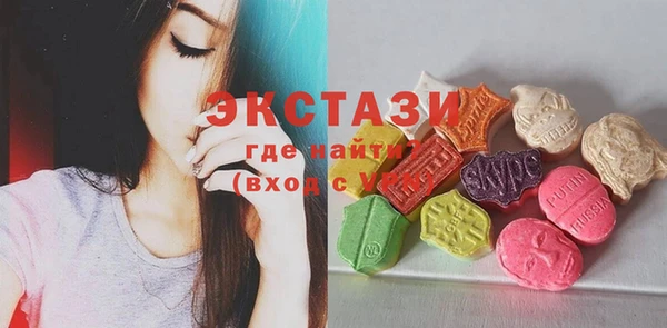 mdma Медвежьегорск