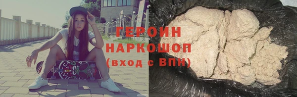 МДПВ Михайлов