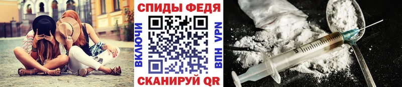 Метамфетамин винт  Урень 